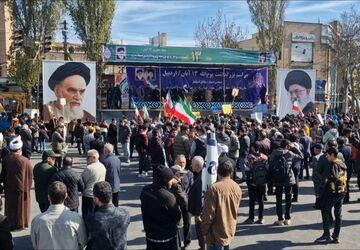 راهپیمایی ۱۳ آبان