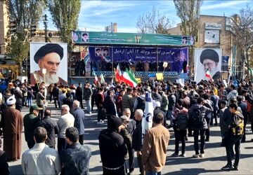 راهپیمایی ۱۳ آبان