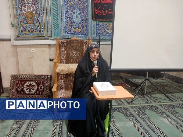 مراسم پرشور اعتکاف دانش‌آموزی در فریدونکنار