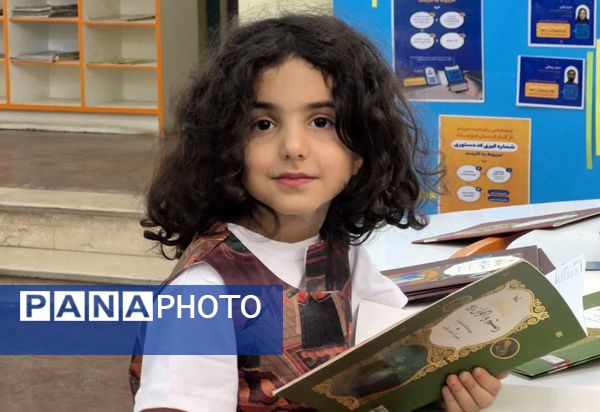 دورهمی‌ شاهنامه خوانان کوچک و بزرگ در کانون فرهنگی هنری شماره یک کرج 