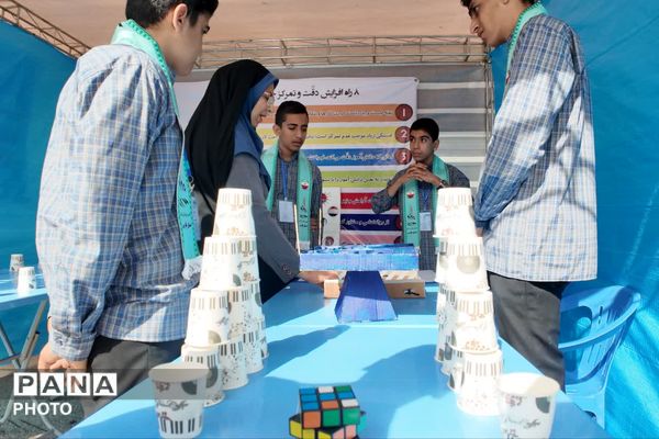 افتتاحیه مرکز رشد و شتاب‌دهی کانون یاریگران زندگی در ناحیه ۴ شیراز 