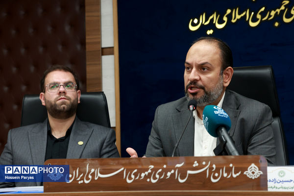 نشست مدیران سازمان دانش‌آموزی کشوری - 1