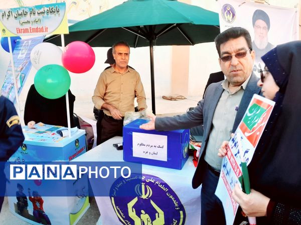 راهپیمایی یوم الله ۲۲  بهمن با حضور پرشور مردم در بوشهر 