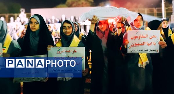 جشن بزرگ دانش‌آموزی-خانوادگی در مجموعه ورزشی آموزگار اهواز