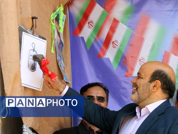 آیین نواختن زنگ ایثار و مقاومت در دبیرستان شاهد معراج