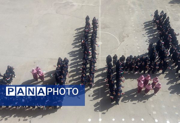 از غنچه های مدرسه تا شکوفه های مقاومت