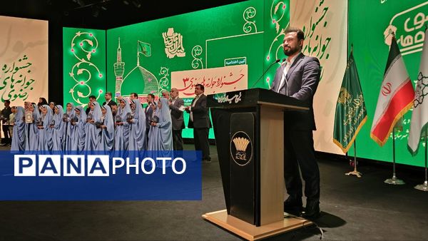 تجلیل از آینده‌سازان فرهنگ رضوی