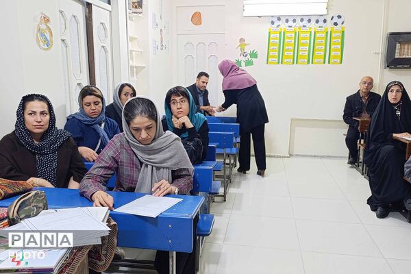 نشست انجمن اولیا و مربیان مدرسه غیردولتی جهان تربیت