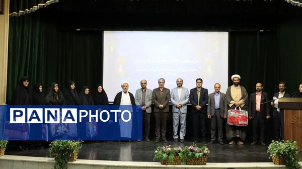 مراسم تجلیل و نکوداشت معاونان و مربیان پرورشی در کاشان