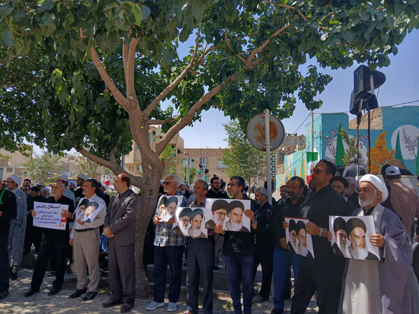راهپیمایی سالروز قیام 15 خرداد در قم