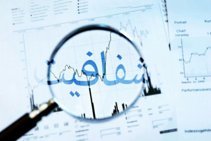 استان تهران از مهرماه به سامانه فؤاد متصل می‌شود