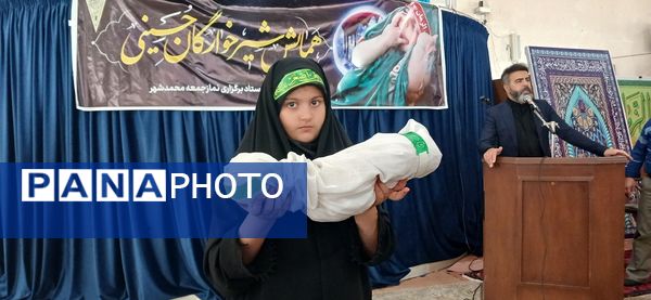 همایش شیرخوارگا‌ن حسینی در محمدشهر کرج