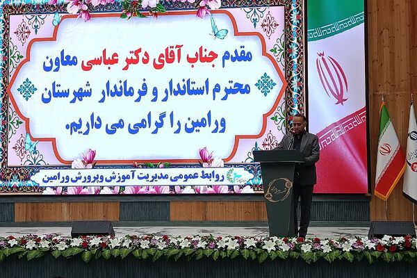 نشست تخصصی فرهنگیان با محوریت اجرای نظام مراقبت اجتماعی دانش‌آموزان 