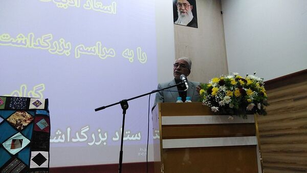 بزرگداشت شیخ الاسلام احمد جامی در تربت جام 