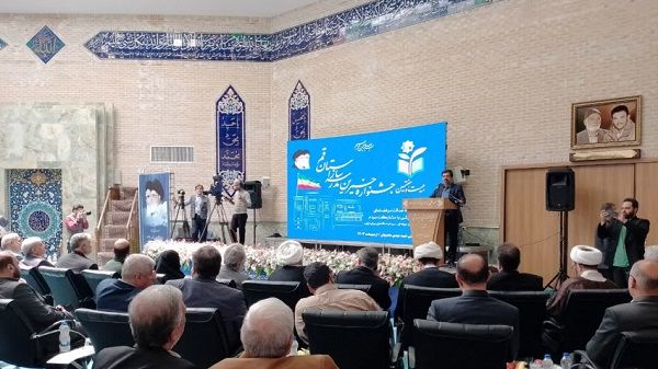 جشنواره خیرین مدرسه‌ساز یک کلاس درس برای عموم جامعه است

