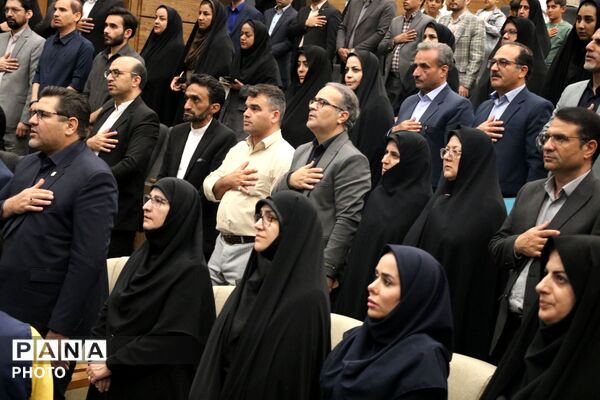 تقدیر از برترین‌های طرح‌های آموزش ابتدایی خراسان رضوی 