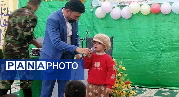 جشن عید مبعث پیامبر در حسینیه شهر بار نیشابور