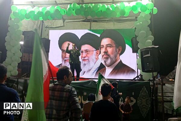 طنین عطر ولایت در میدان امام خامنه ای ورامین