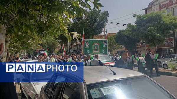 آیین تشییع شهید مرتضی جمالی در فردیس