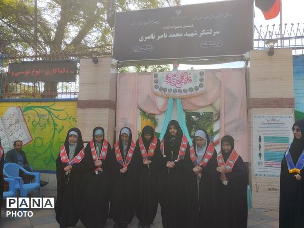 کاشت و پرورش نهال در مدرسه شاهد شهید ناصری