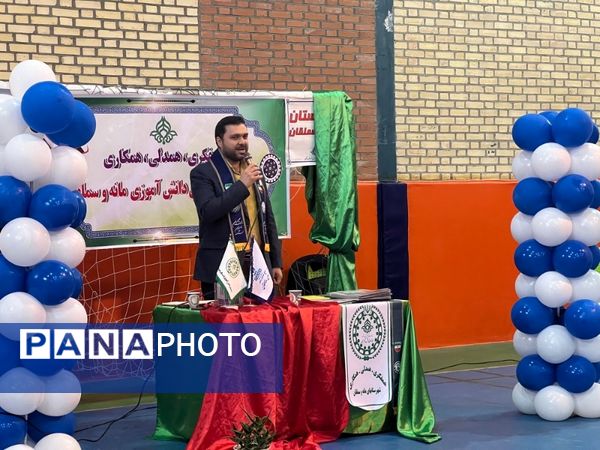 اختتامیه کلاس‌های ضمت خدمت پیشتازان در شهرستان سملقان