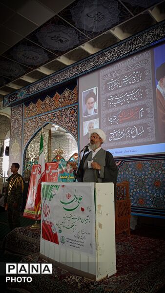 نماز عبادی سیاسی جمعه در شهرستان کاشمر 