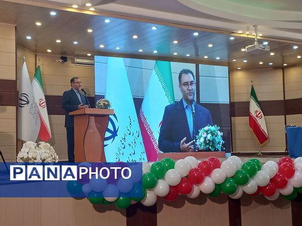 برگزاری مراسم طرح رویش در آموزش و پرورش منطقه ۱۳