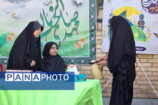 مهدی جان (عج) برای آمدنت جهان را مهمان می‌کنم