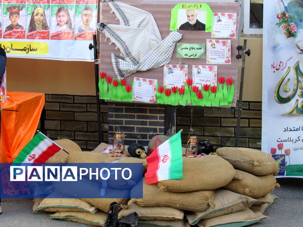 مراسم بازگشایی مدارس در کردستان