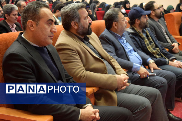 تقویت مهارت‌های مدیریتی و آموزشی