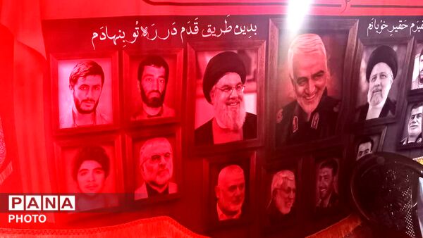 بیعت شهروندان فردوسیه شهریار با رهبر جدید