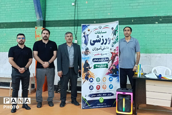 رقابت دانش‌آموزان پسر خراسان شمالی در مسابقات ورزشی تابستان ۱۴۰۵