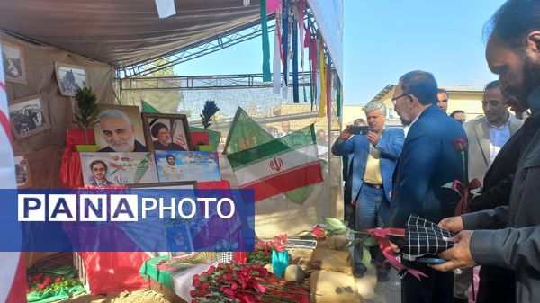 زنگ مهر در دبیرستان خاندان قفلی ناحیه هفت