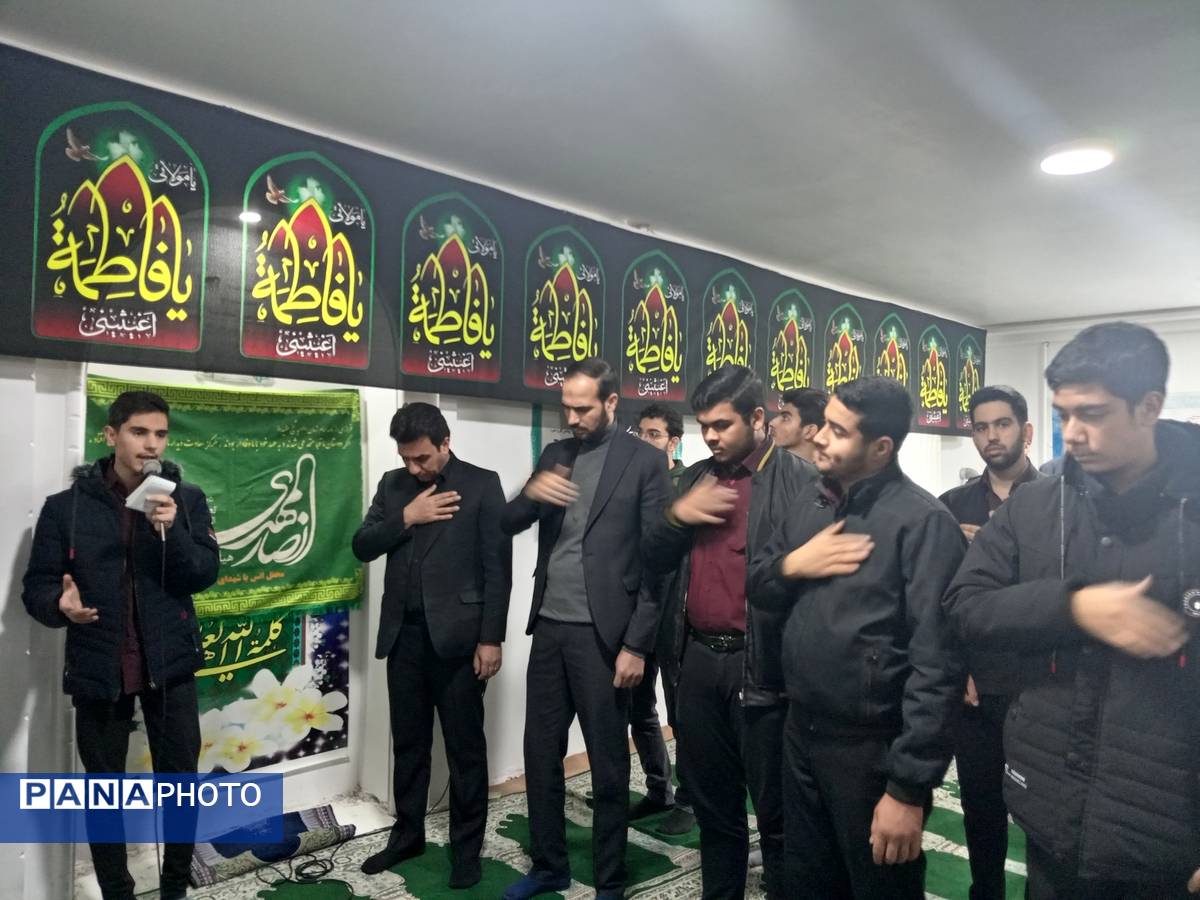 عزاداری شهادت حضرت فاطمه (س) در دبیرستان نمونه دولتی آیت الله خامنه‌ای