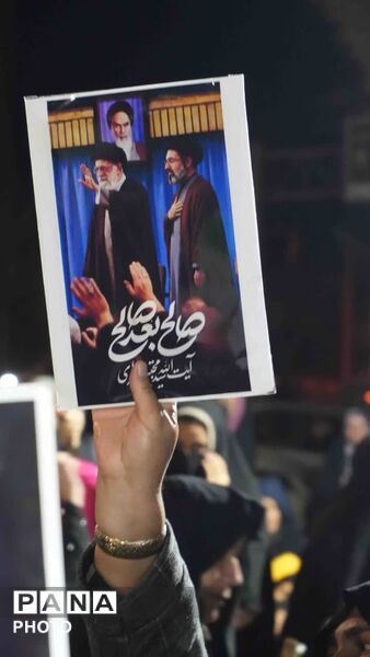 اجتماع مردم انقلابی شهر چرمهین در میثاق با امام امت