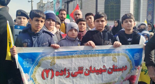 راهپیمایی ۲۲ بهمن در شهرستان قدس  