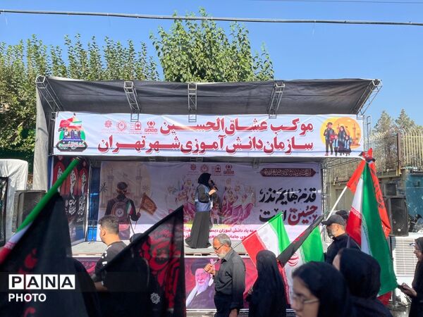 تجلیِ شکوهِ ایمان در مسیرِ عاشقی؛ تهران یکپارچه غرق در سوگِ اربعین