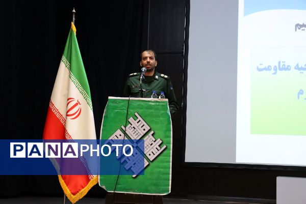  نهمین جشنواره مالک اشتر در شهرستان جاجرم