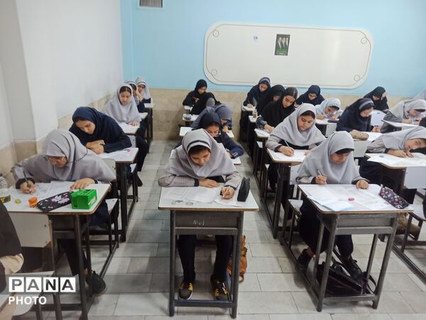 آزمون رشد ویژه دانش آموزان ورودی پایه هفتم 