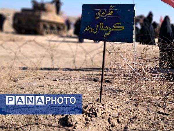 سفر دانش‌آموزان دختر ناحیه۶ مشهد به راهیان نور