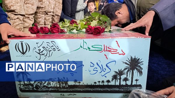 مراسم استقبال از پیکر شهید گمنام خوشنام فاطمی در مسجد جامع نیشابور 