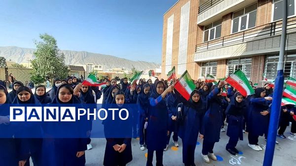   ورود جوانه‌ها به کلاس هفتم