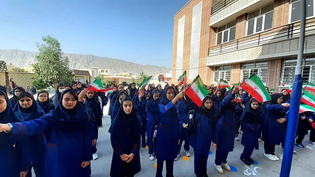   ورود جوانه‌ها به کلاس هفتم