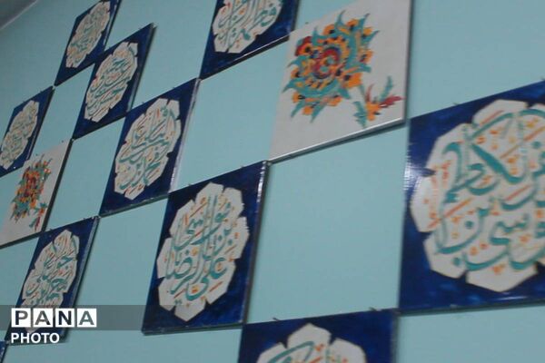 نماز جماعت در دبیرستان دخترانه  فاطمه‌الزهرا (س)
