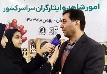 تلاش ما تاکید بر شخصی سازی یادگیری معلمان و دانش آموزان در زمینه هوش مصنوعی است