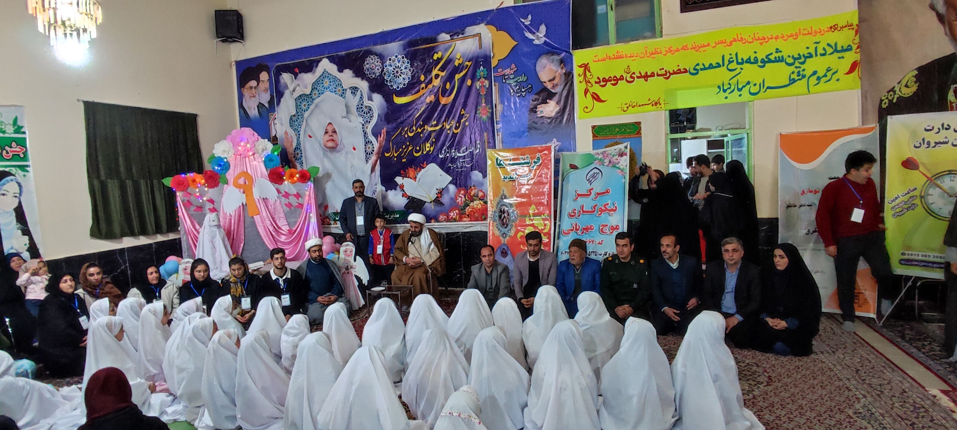 جشن میلاد امام زمان (عج) و جشن تکلیف دختران در مسجد سجادیه شهر خانلق