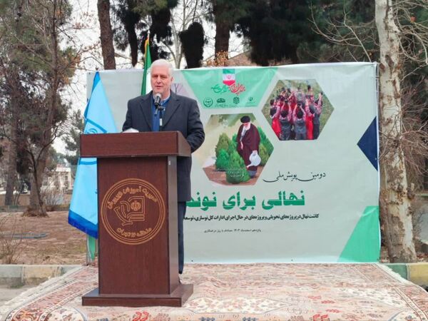 برگزاری دومین پویش ملی نهالی برای نونهالان