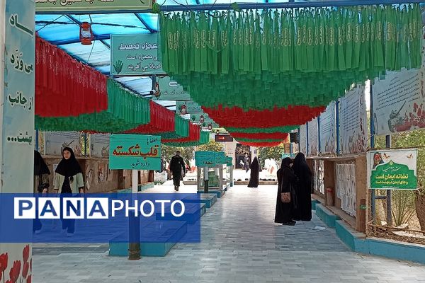 دومین اردوی راهیان نور دختران متوسطه شهریار