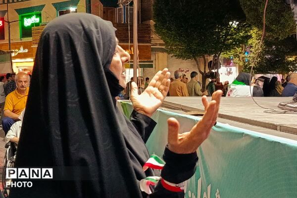 حماسه آفرینی مردم شهرری