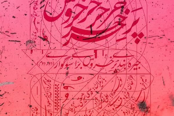 بلیت ۳ اجرای نخست دور دوم «جیره‌بندی پر خروس برای سوگواری» به اتمام رسید